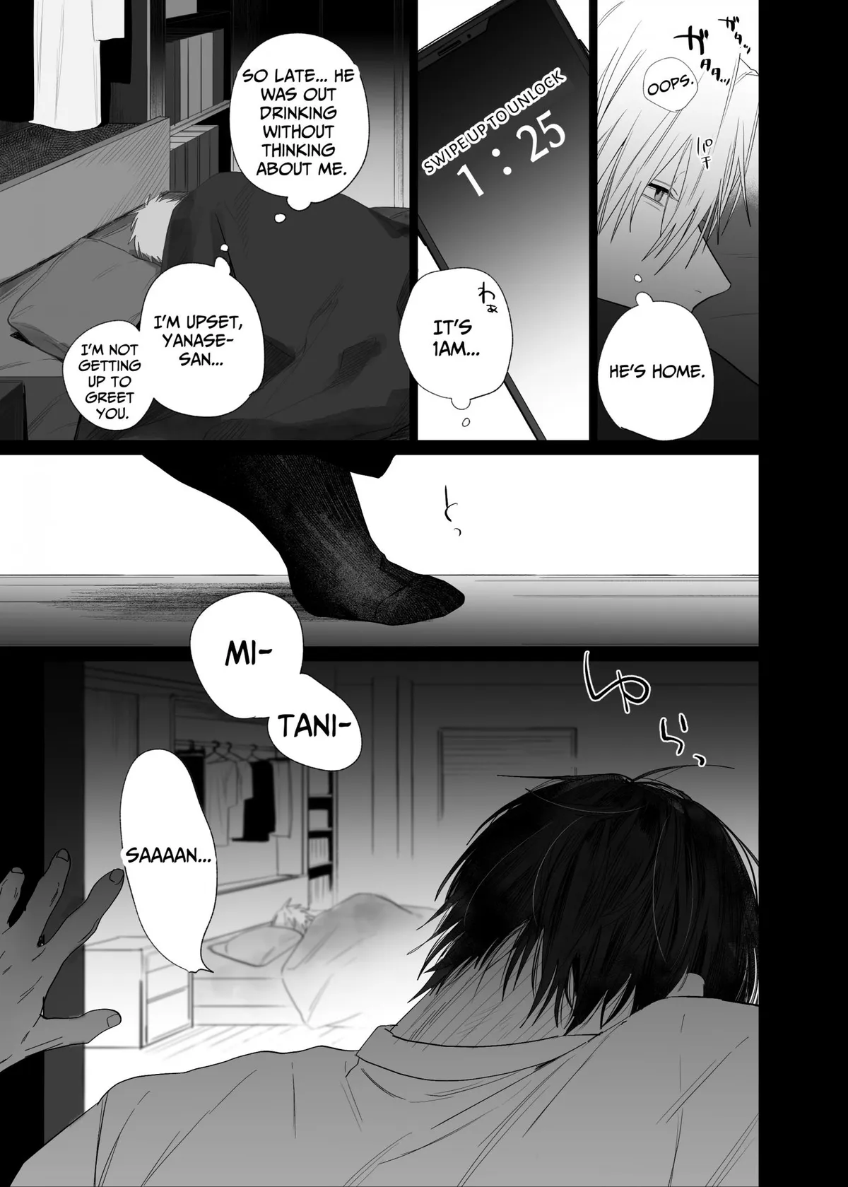 The Handsome Salesman At Work is An Ideal Master Chapter 4 page 10 - 