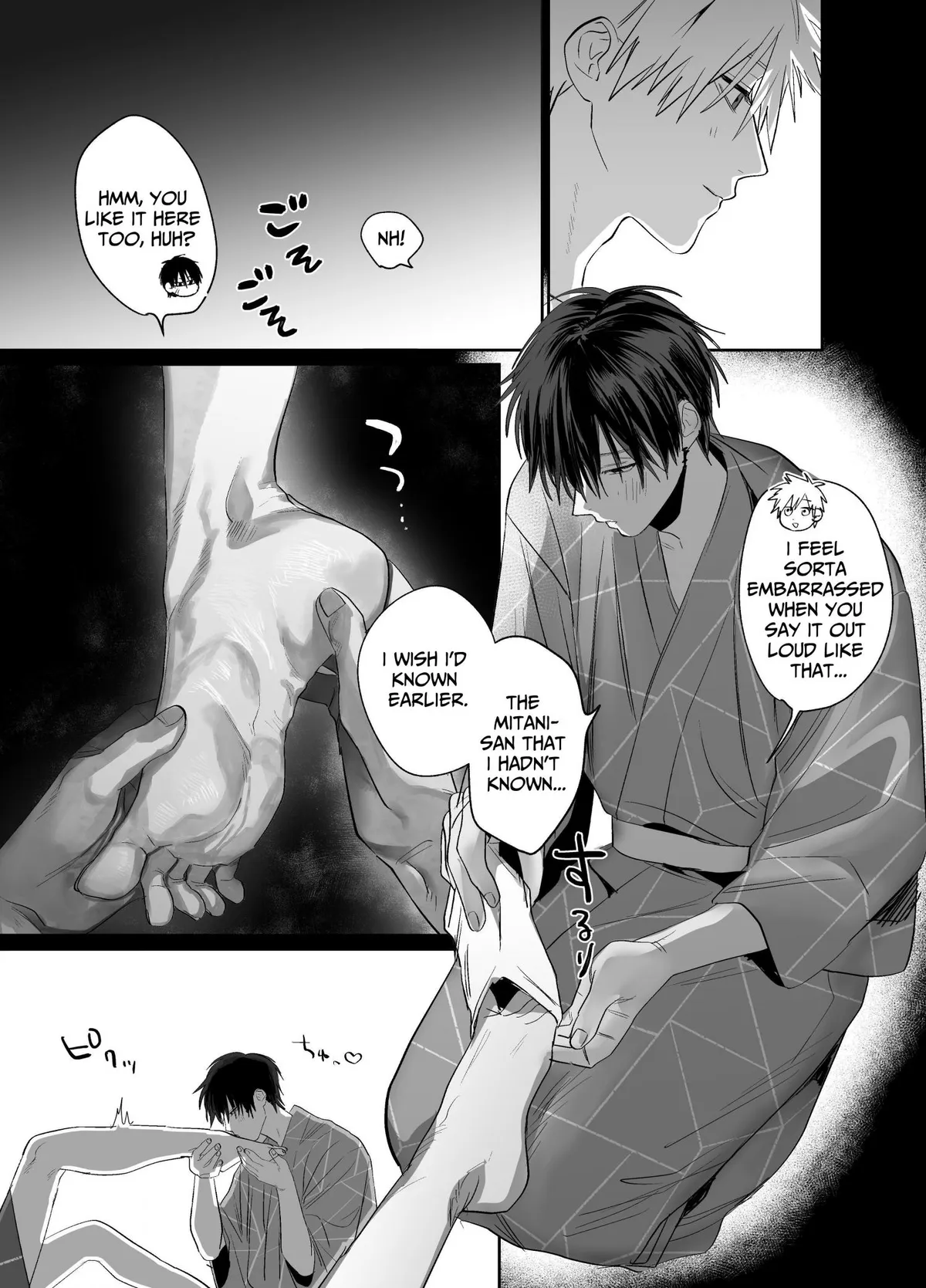 The Handsome Salesman At Work is An Ideal Master Chapter 5 page 24 - 