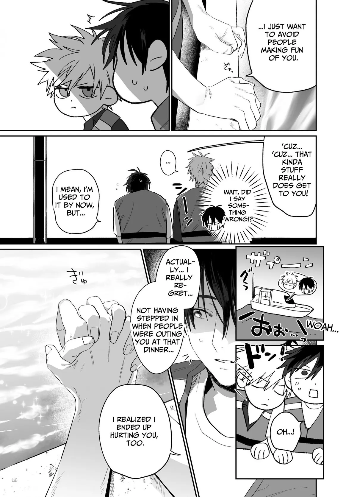 The Handsome Salesman At Work is An Ideal Master Chapter 5 page 6 - 