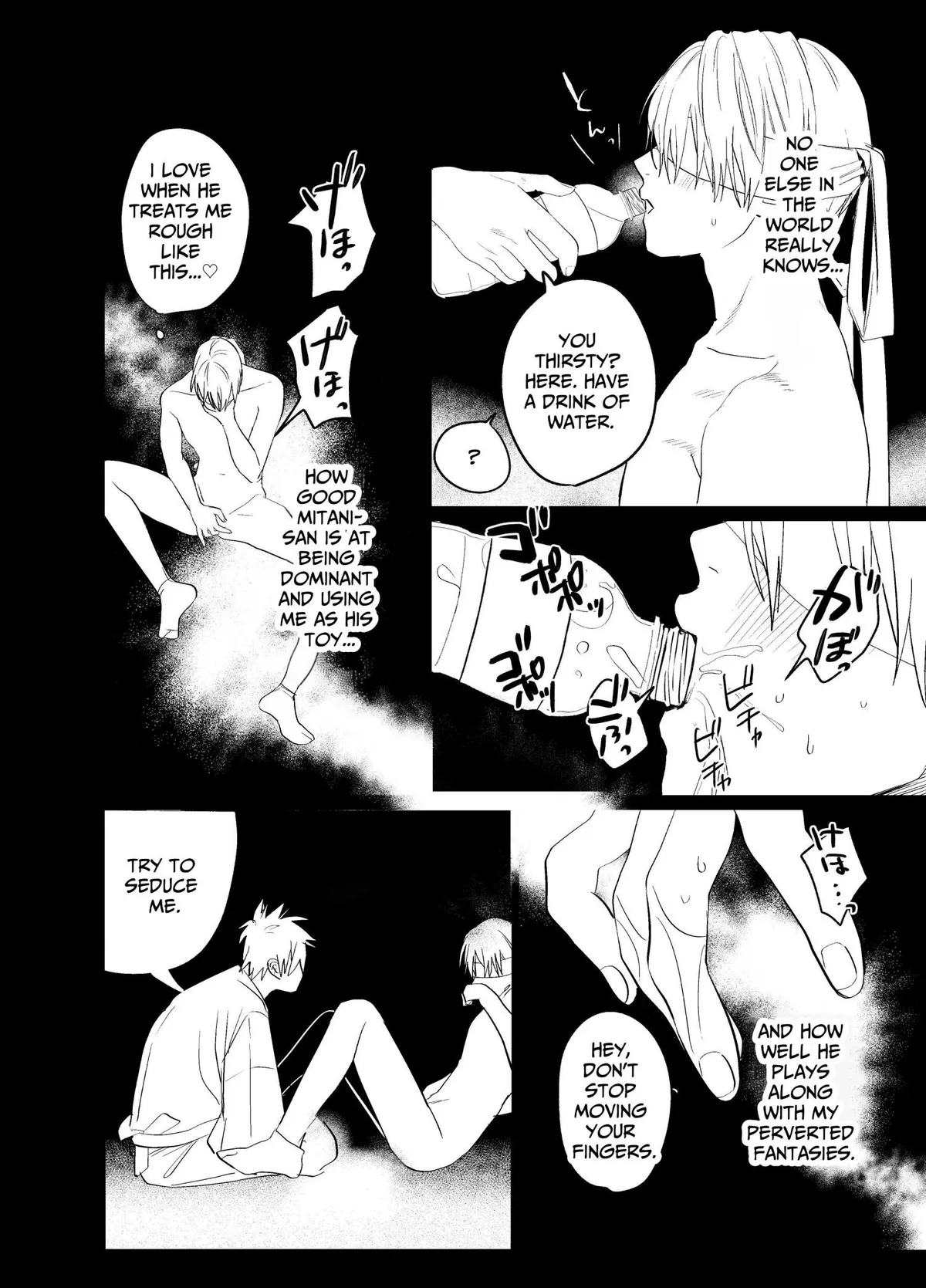 The Handsome Salesman At Work is An Ideal Master Chapter 5 page 51 - 