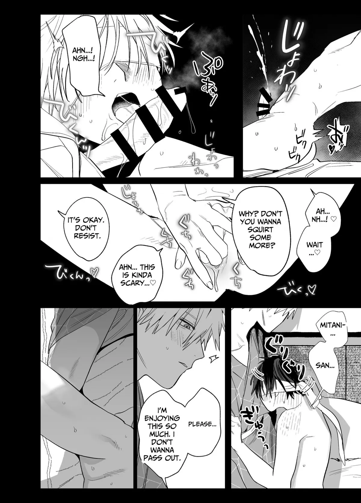 The Handsome Salesman At Work is An Ideal Master Chapter 5 page 57 - 