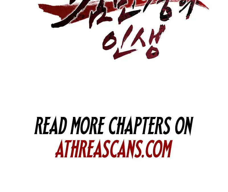 The Harsh Life of Kim Minkyung Chapter 1 page 114 - 