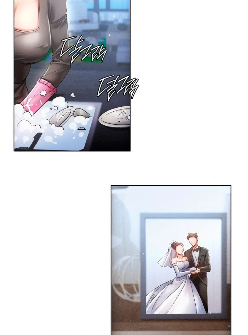 The Harsh Life of Kim Minkyung Chapter 1 page 46 - 