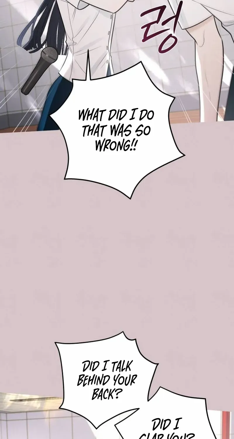 The Hashtag is First Love Chapter 1 page 103 - 