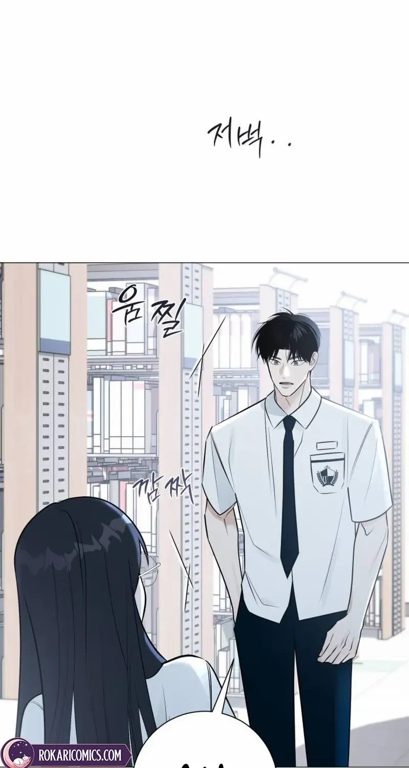 The Hashtag is First Love Chapter 1 page 133 - 