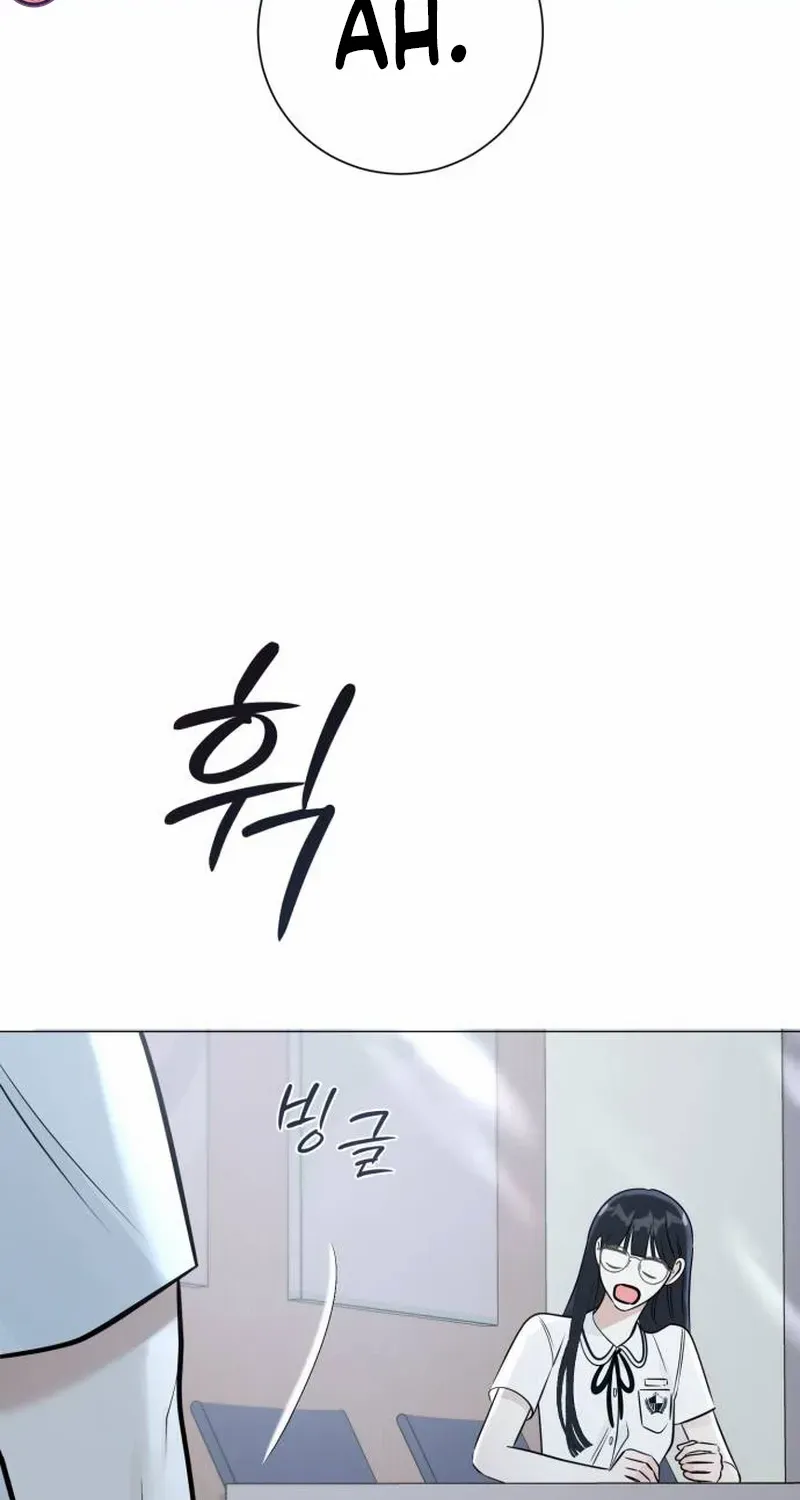 The Hashtag is First Love Chapter 1 page 134 - 