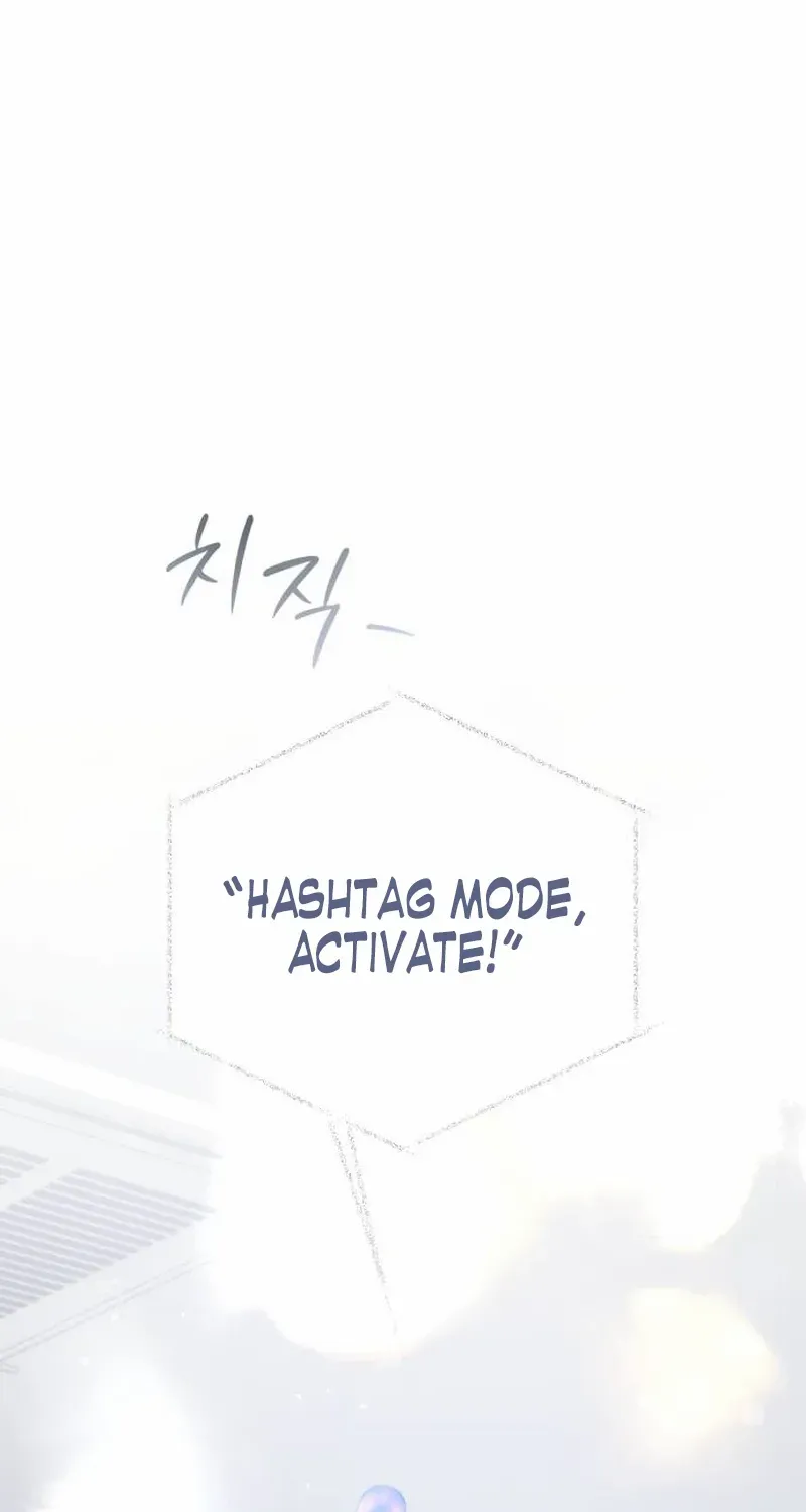 The Hashtag is First Love Chapter 1 page 138 - 