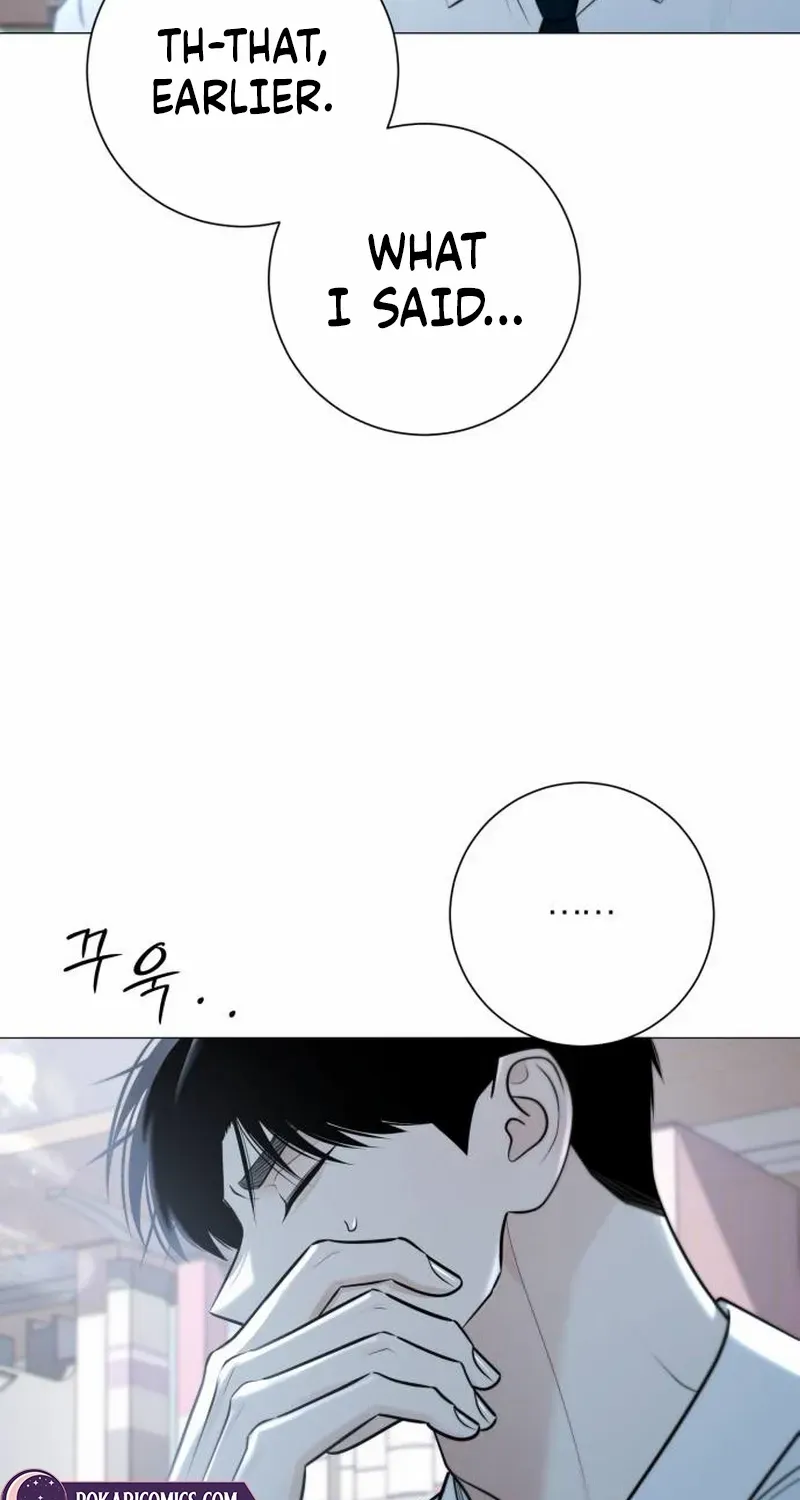 The Hashtag is First Love Chapter 1 page 142 - 