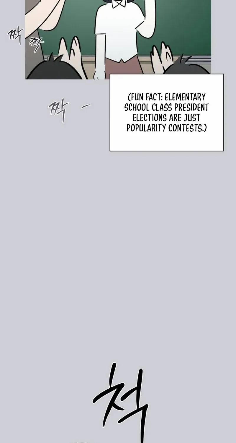 The Hashtag is First Love Chapter 1 page 19 - 