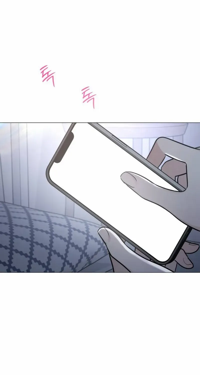 The Hashtag is First Love Chapter 1 page 3 - 
