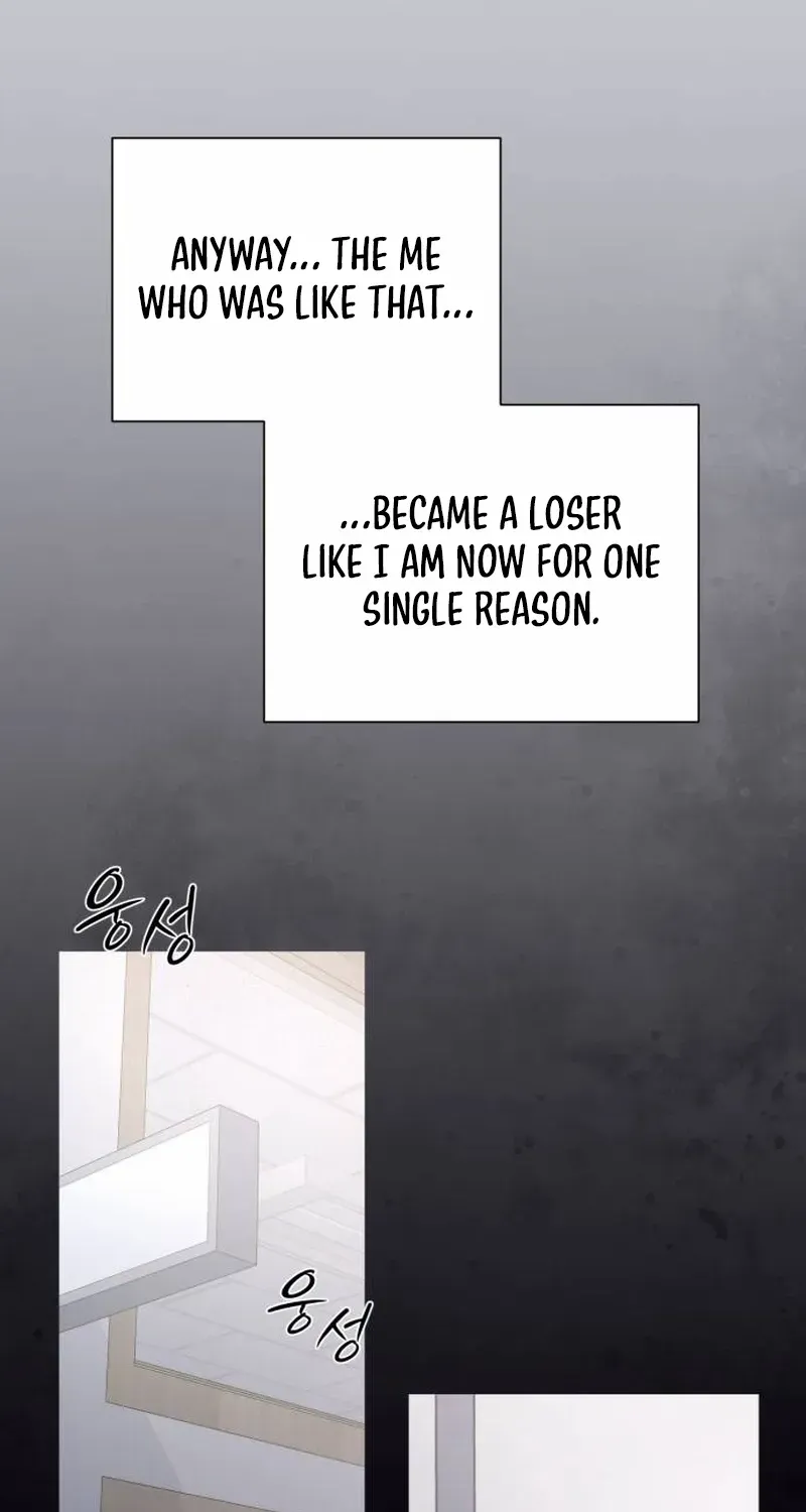 The Hashtag is First Love Chapter 1 page 23 - 