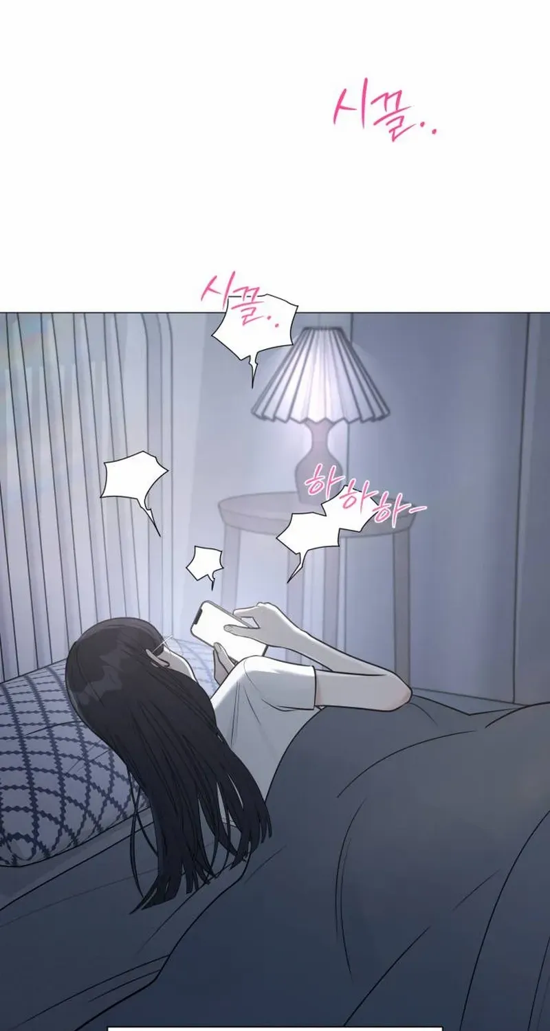 The Hashtag is First Love Chapter 1 page 4 - 