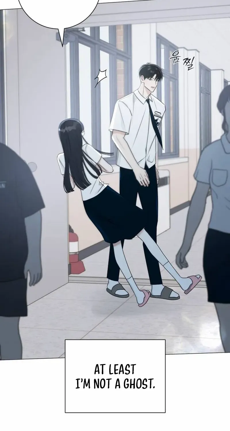 The Hashtag is First Love Chapter 1 page 39 - 