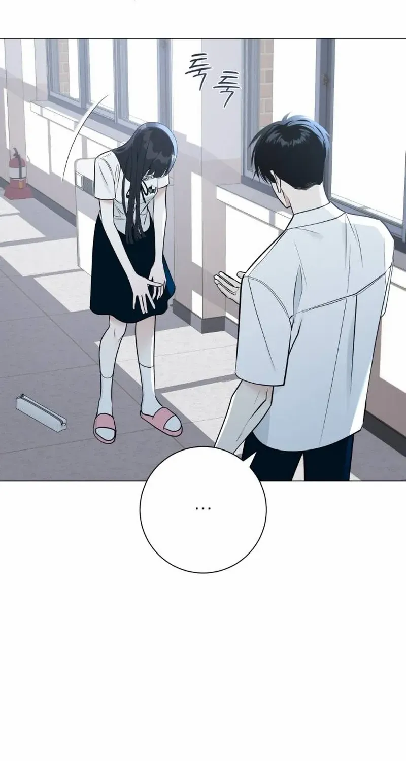 The Hashtag is First Love Chapter 1 page 49 - 