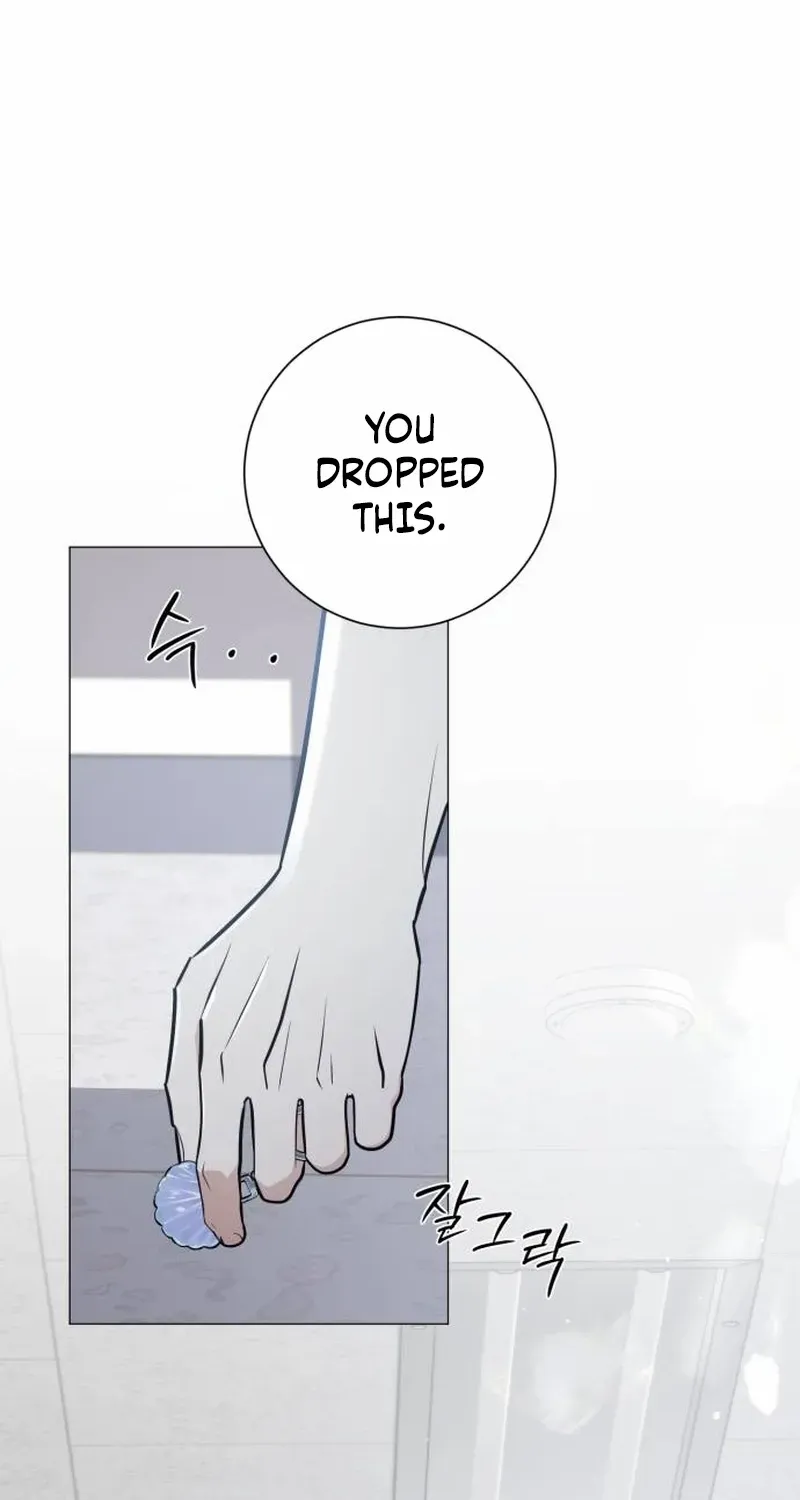 The Hashtag is First Love Chapter 1 page 51 - 