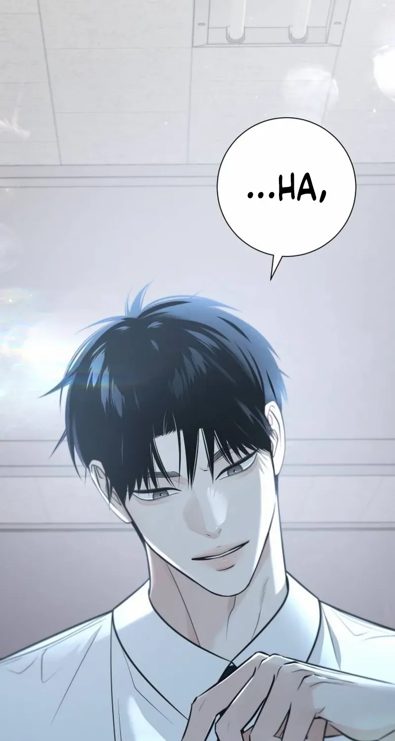 The Hashtag is First Love Chapter 1 page 52 - 
