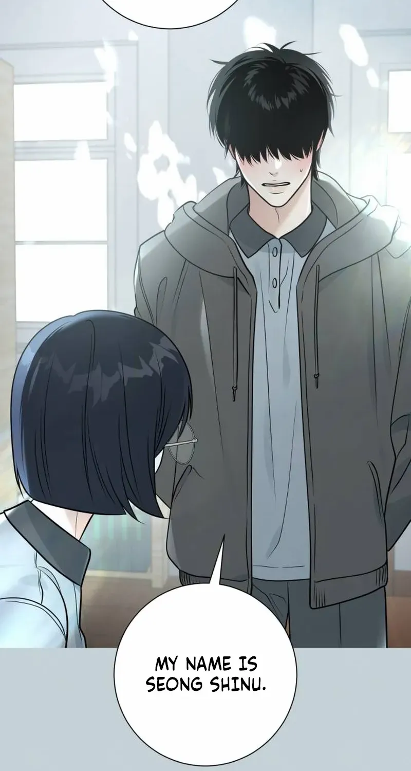 The Hashtag is First Love Chapter 1 page 69 - 