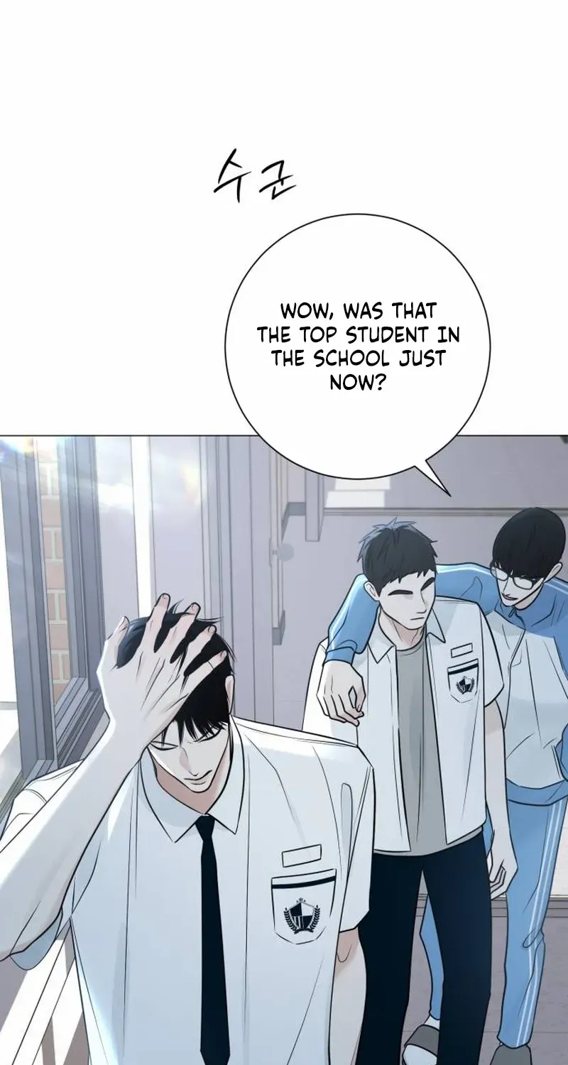 The Hashtag is First Love Chapter 1 page 84 - 