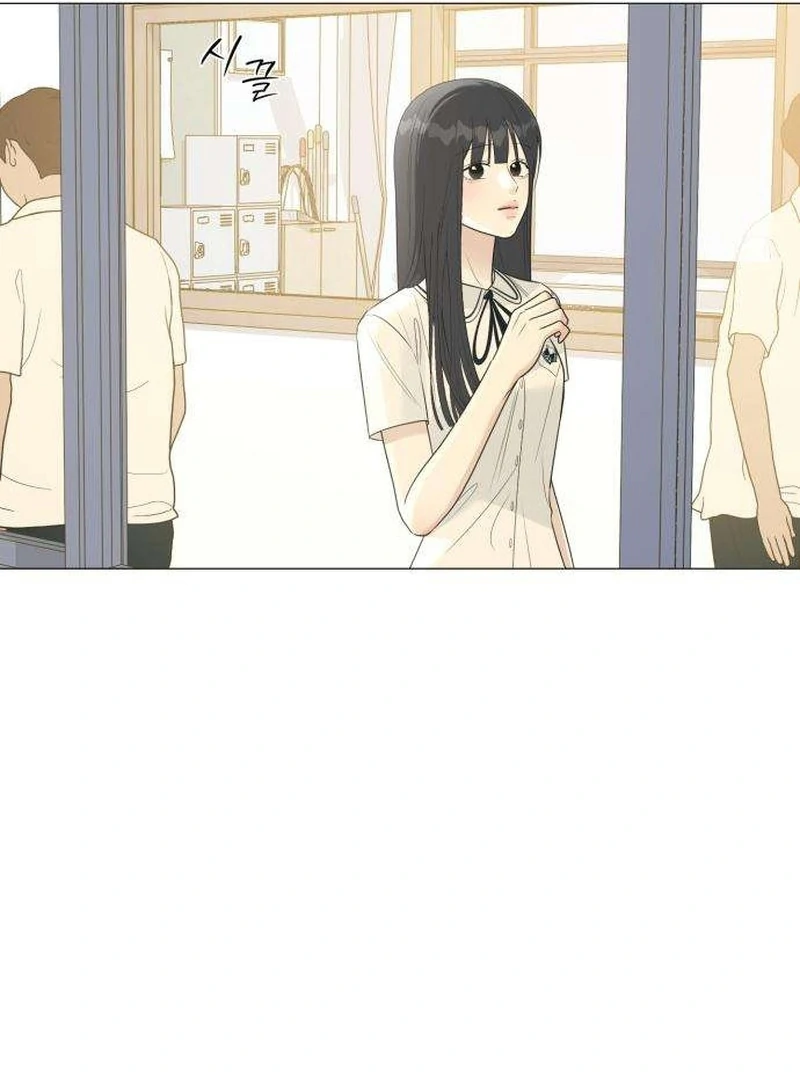 The Hashtag is First Love Chapter 10 page 117 - 