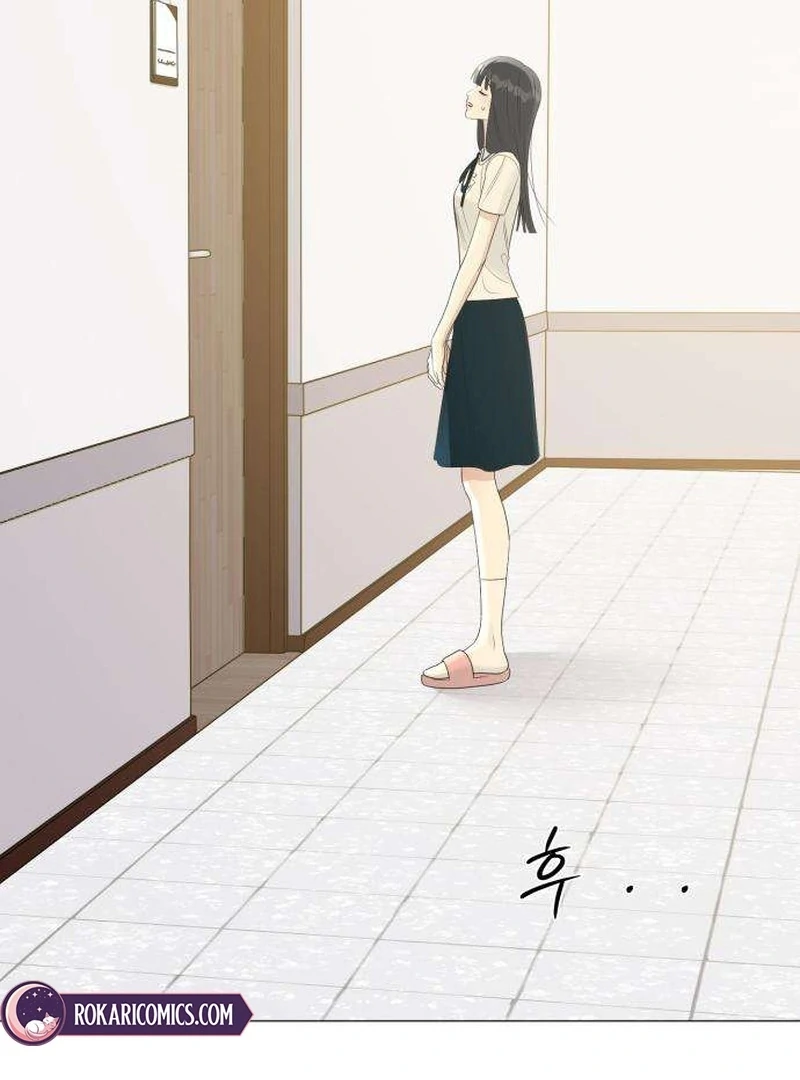 The Hashtag is First Love Chapter 10 page 123 - 