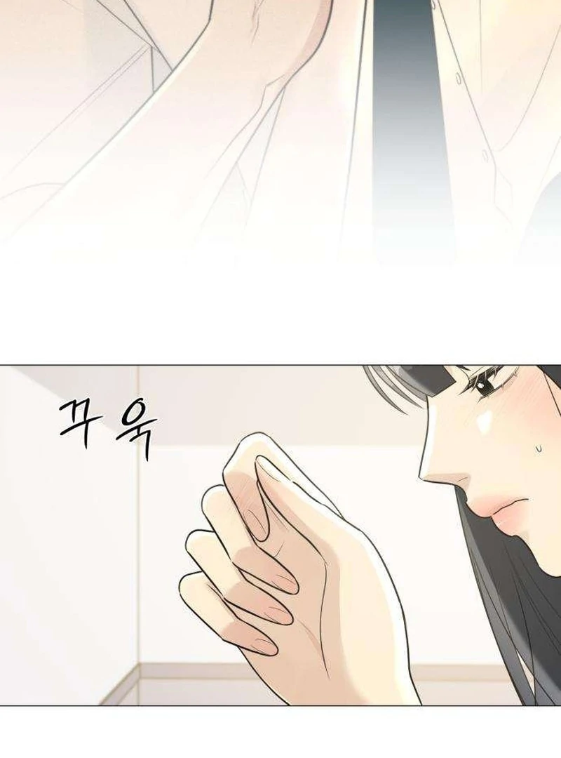 The Hashtag is First Love Chapter 10 page 129 - 