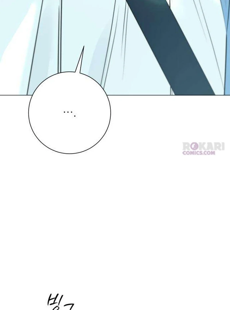 The Hashtag is First Love Chapter 10 page 16 - 