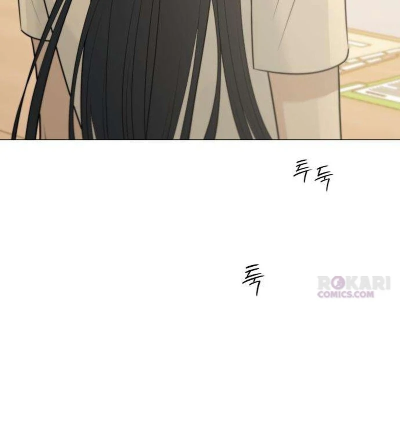 The Hashtag is First Love Chapter 10 page 154 - 