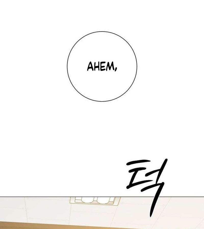 The Hashtag is First Love Chapter 10 page 155 - 
