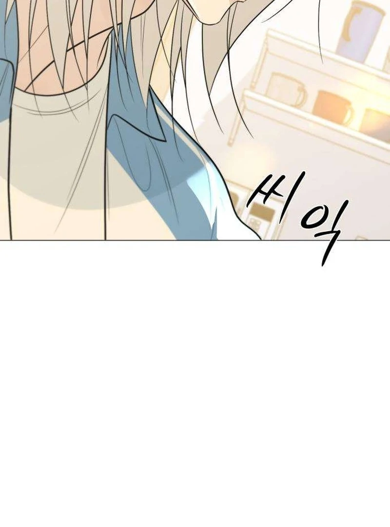 The Hashtag is First Love Chapter 10 page 176 - 
