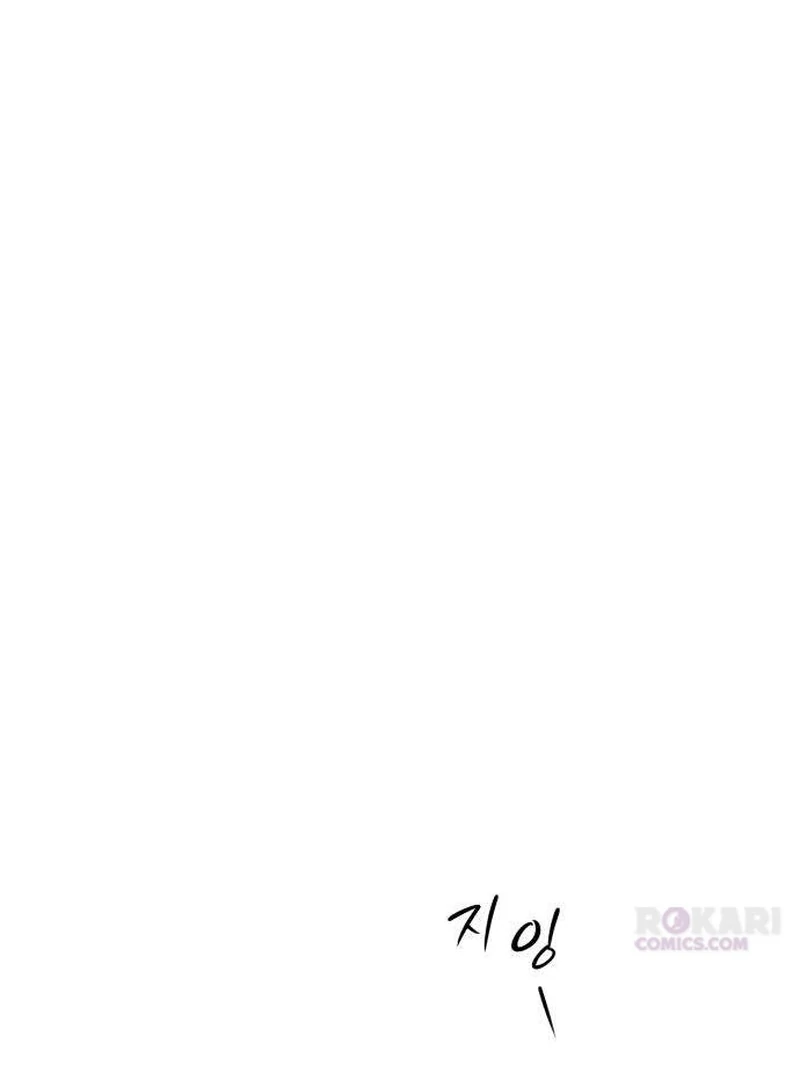 The Hashtag is First Love Chapter 10 page 177 - 