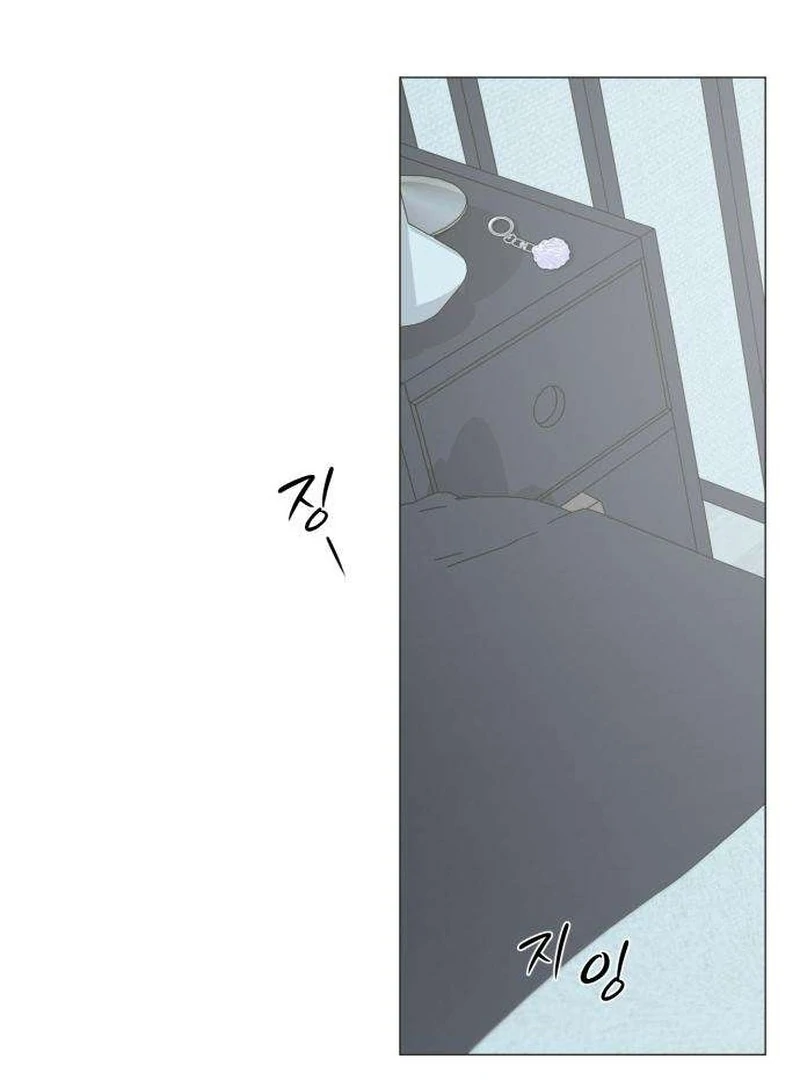 The Hashtag is First Love Chapter 10 page 178 - 
