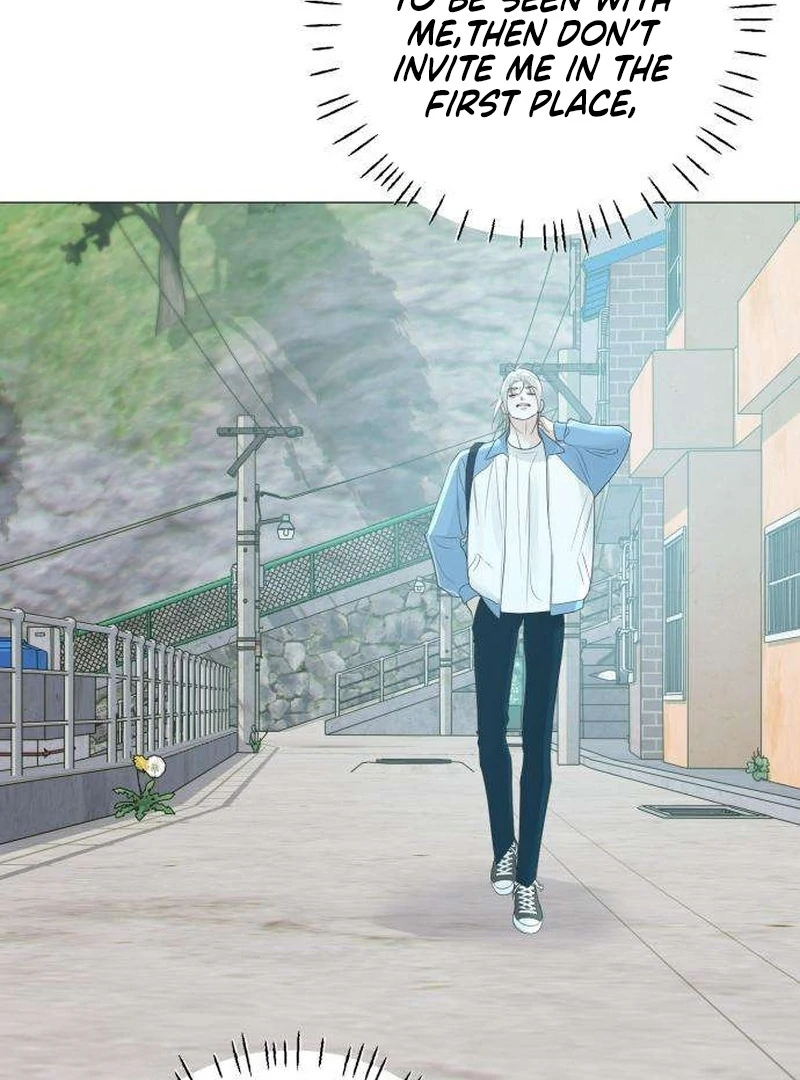 The Hashtag is First Love Chapter 10 page 26 - 