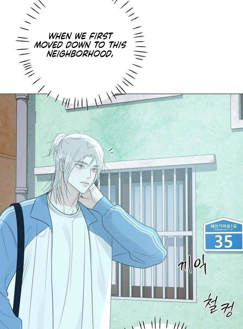 The Hashtag is First Love Chapter 10 page 45 - 