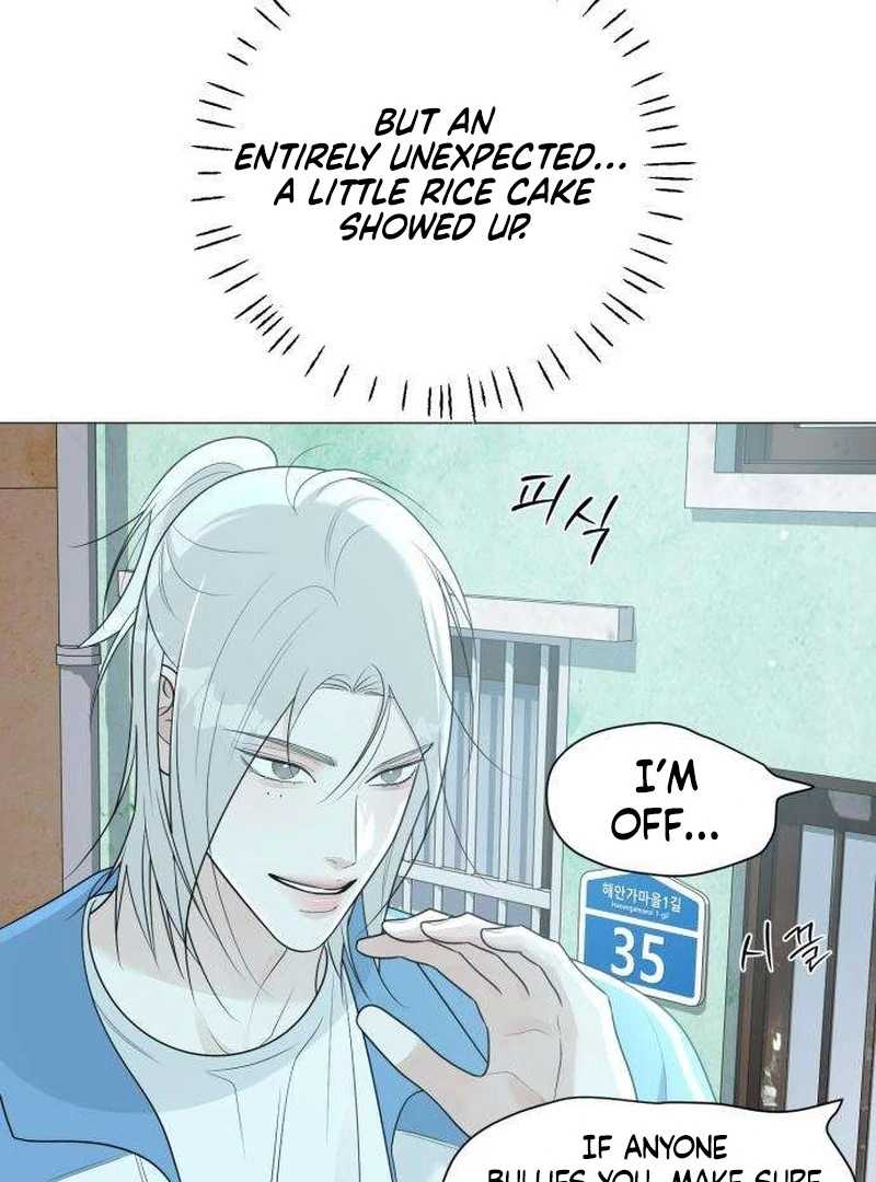 The Hashtag is First Love Chapter 10 page 47 - 