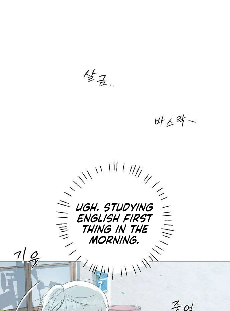 The Hashtag is First Love Chapter 10 page 52 - 