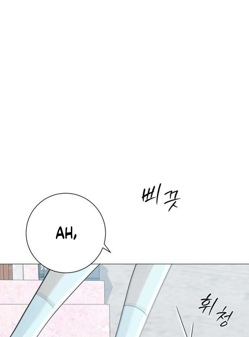 The Hashtag is First Love Chapter 10 page 65 - 