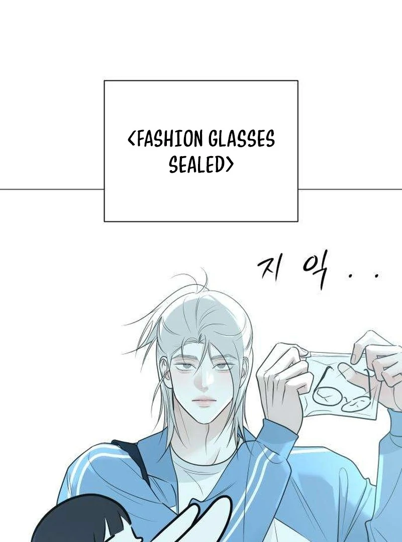 The Hashtag is First Love Chapter 10 page 92 - 