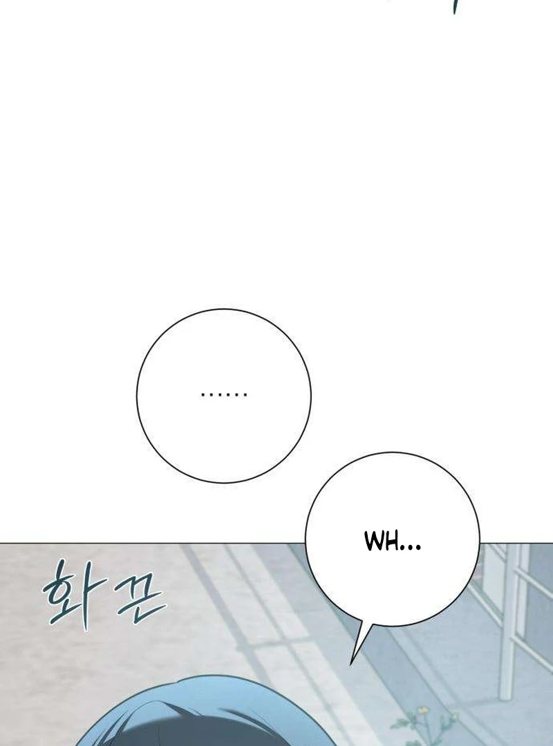 The Hashtag is First Love Chapter 10 page 100 - 