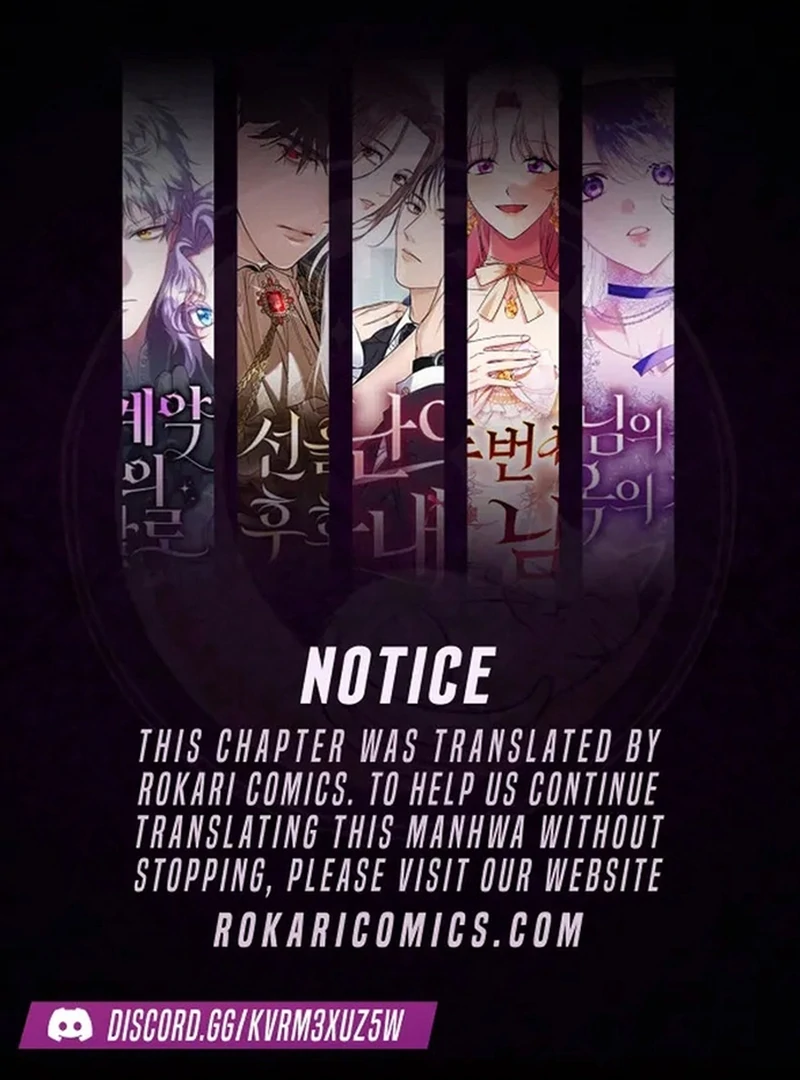 The Hashtag is First Love Chapter 11 page 2 - 