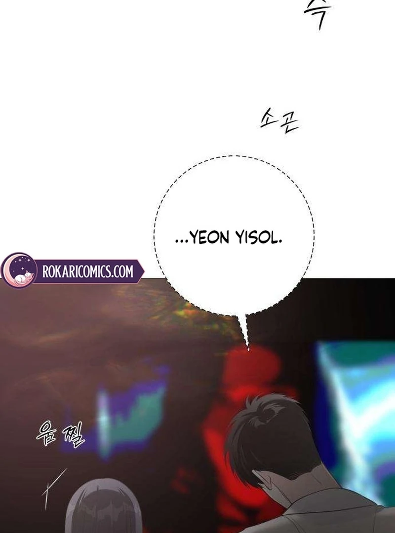 The Hashtag is First Love Chapter 11 page 103 - 
