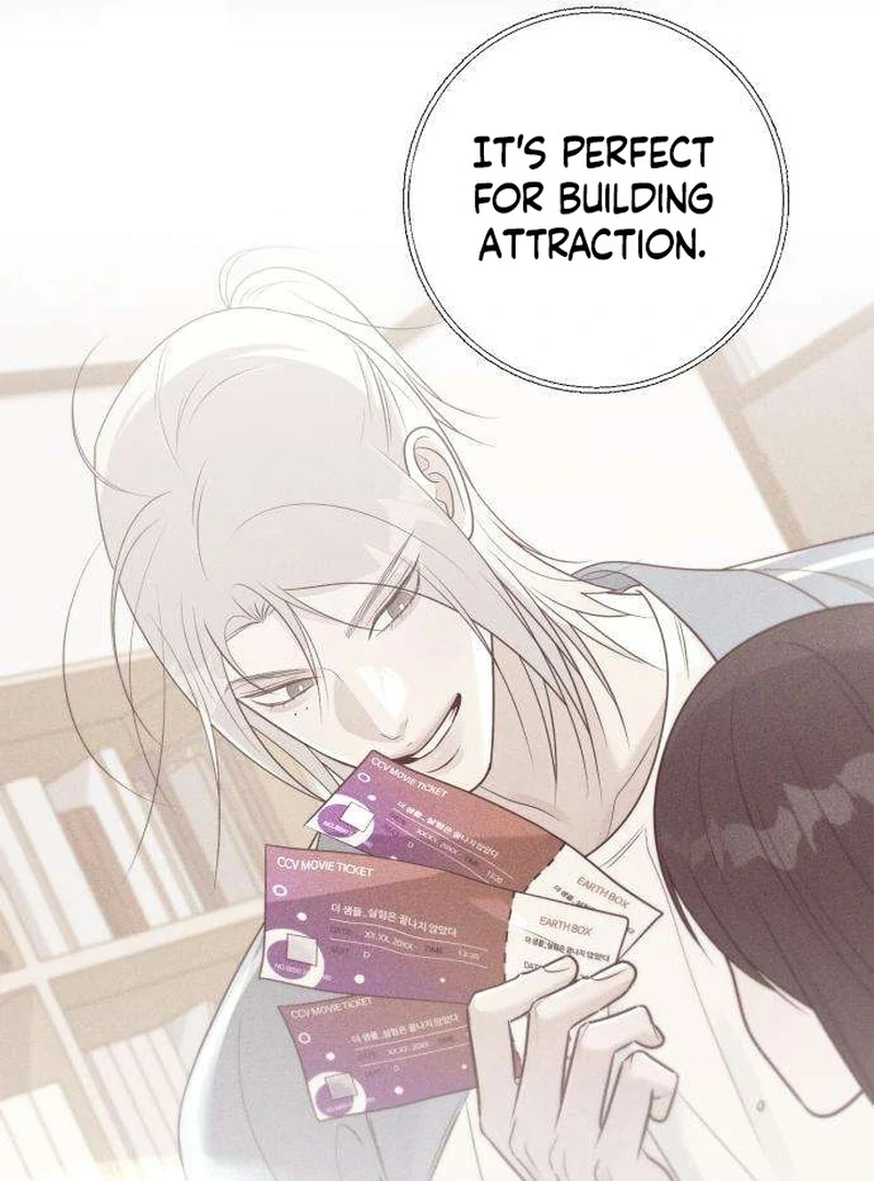 The Hashtag is First Love Chapter 11 page 12 - 