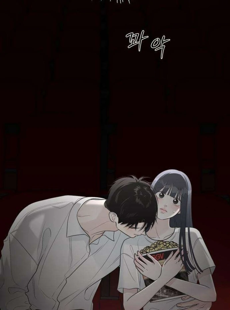The Hashtag is First Love Chapter 11 page 128 - 
