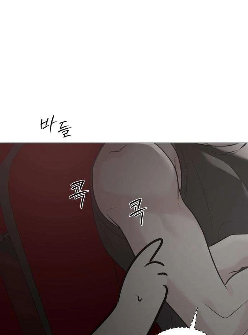 The Hashtag is First Love Chapter 11 page 132 - 