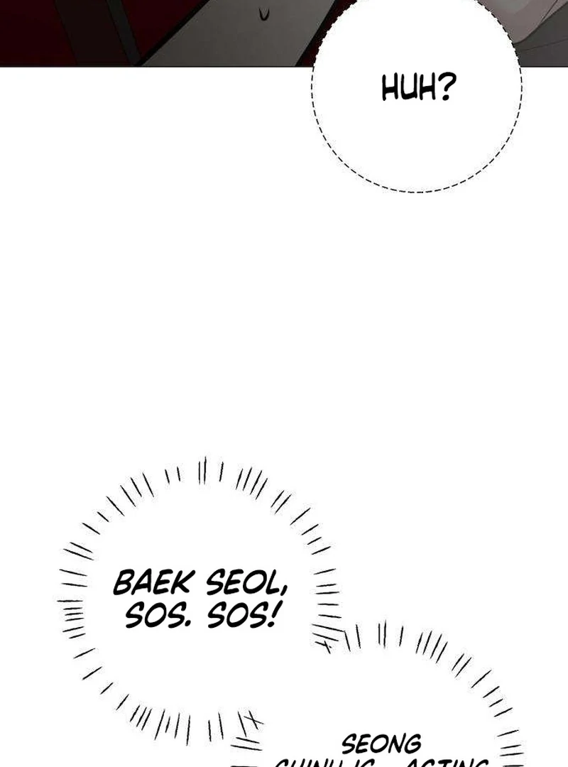The Hashtag is First Love Chapter 11 page 133 - 