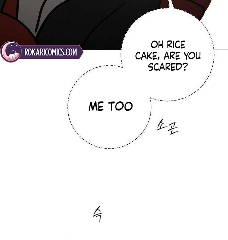 The Hashtag is First Love Chapter 11 page 135 - 