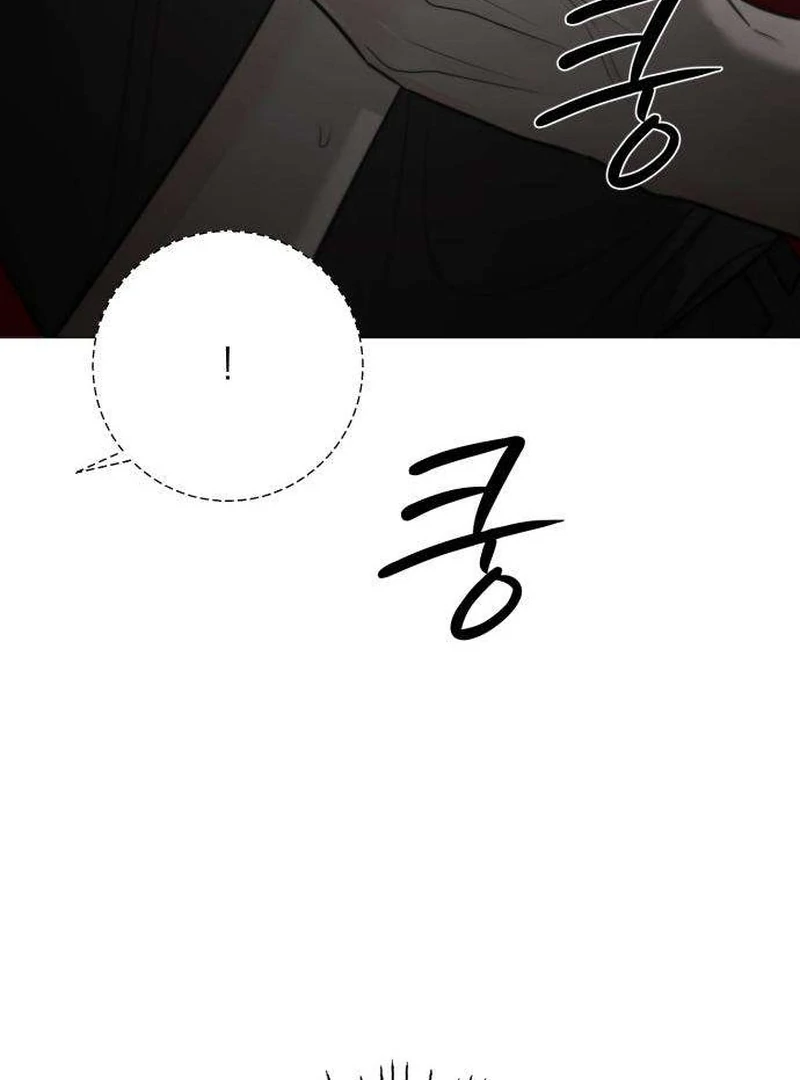 The Hashtag is First Love Chapter 11 page 137 - 