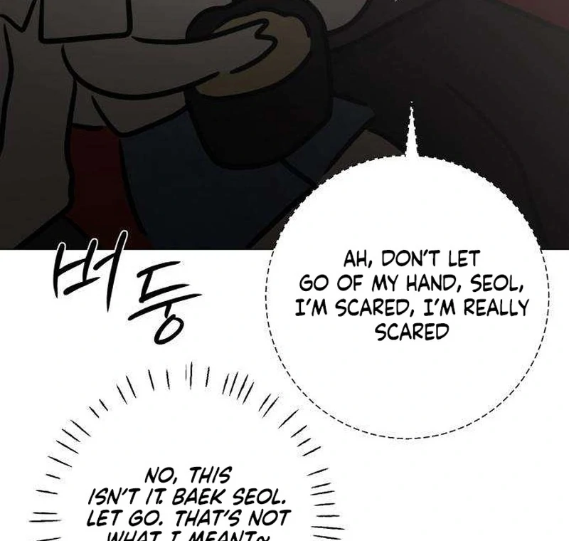 The Hashtag is First Love Chapter 11 page 139 - 