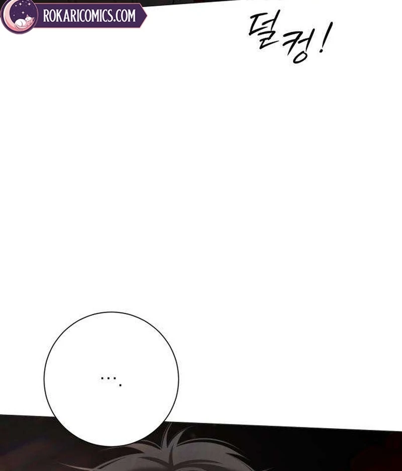 The Hashtag is First Love Chapter 11 page 164 - 