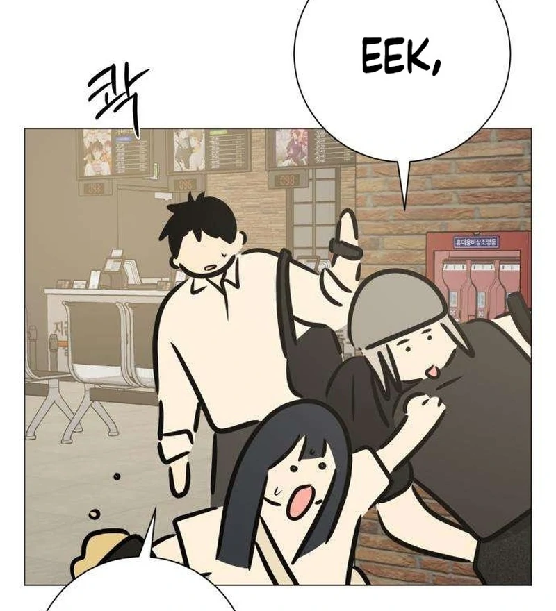 The Hashtag is First Love Chapter 11 page 25 - 