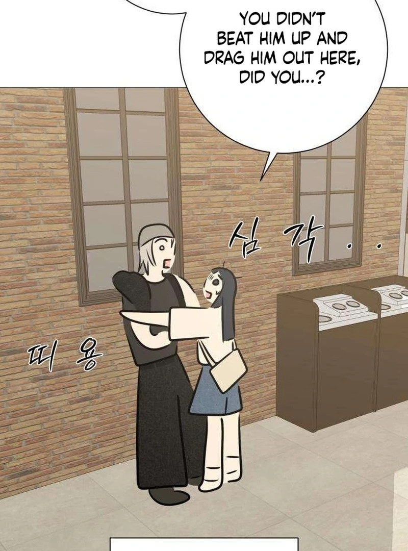 The Hashtag is First Love Chapter 11 page 33 - 